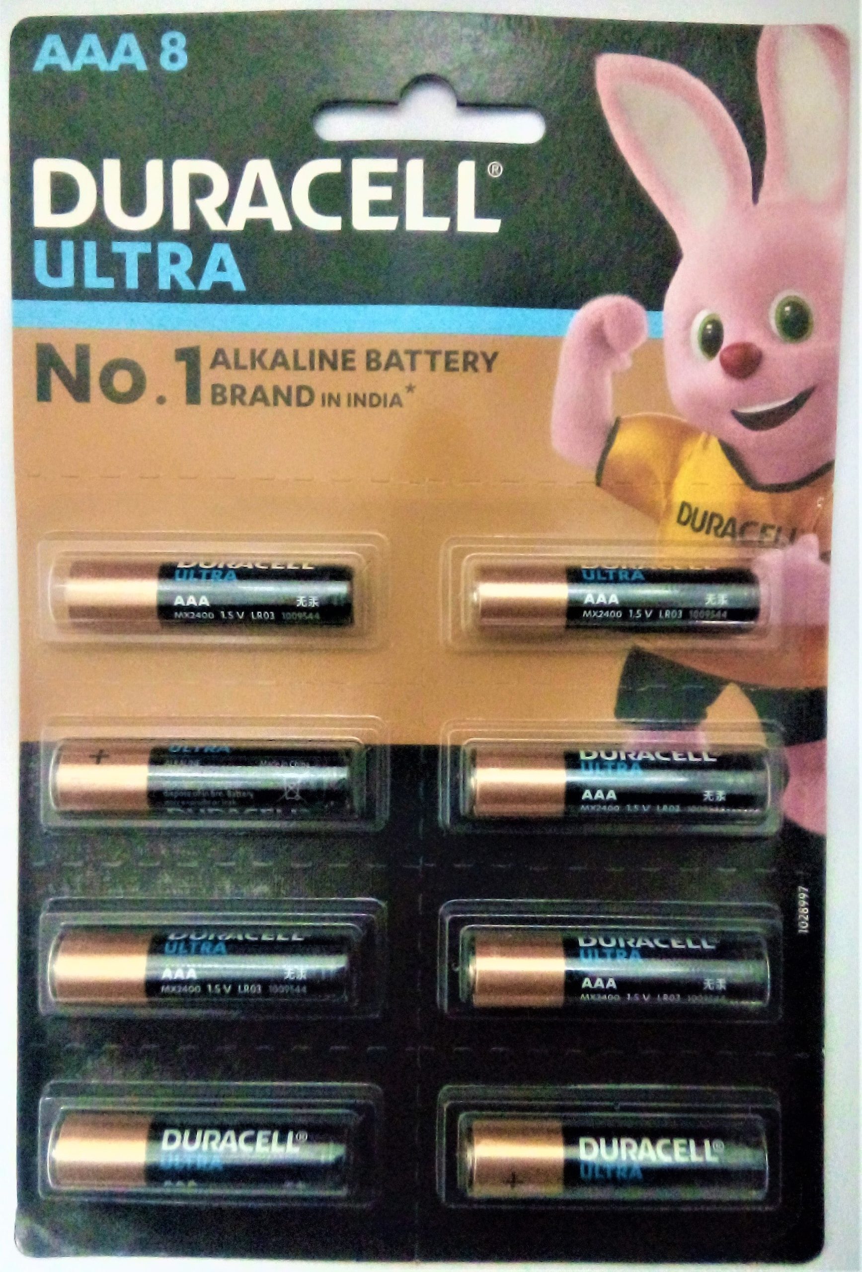 DURACELL AAA8 BATTERY ULTRA MRP-480/-
